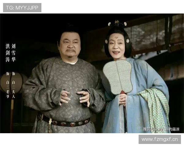 《王者风范》：一部史诗般的权谋大剧，重塑你对历史的认知！